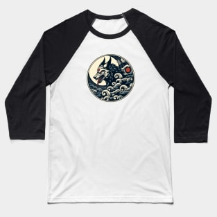 Blue wolf in clouds japanese art Baseball T-Shirt
